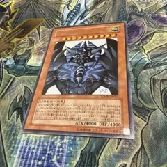 遊戯王 オベリスクの巨神兵 25th クオシク - メルカリ