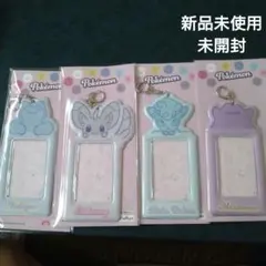 ポケットモンスター　フォトケース 全4種コンプリート