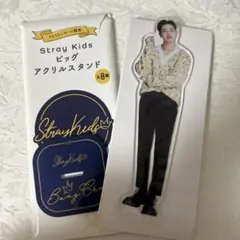 2026年最新】バンチャン アクスタの人気アイテム - メルカリ