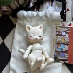 Item thumbnail for item d77b2243-c7b1-481a-8f30-13c4baddf0e7