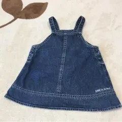 コムサ美品☆90cm