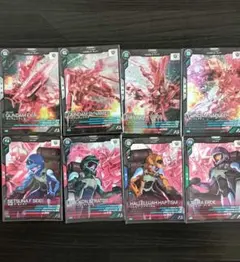 Item thumbnail for item f0e47099-a611-4bb7-9533-3e2f5d422b74