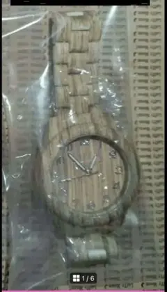 Item thumbnail for item f1422156-46c6-4237-9412-d65bdffc525d