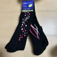 バレーボールソックス　2足組