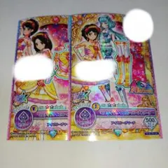 アイカツフレンズ　カード　2枚セット