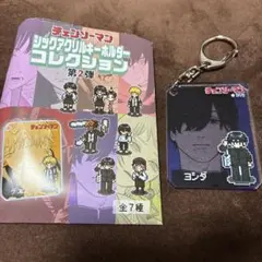 2025年最新】シックアクリルキーホルダー チェンソーマンの人気