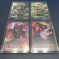 ガンダムカード　フリーダムアセンション　マスターガンダム　LR