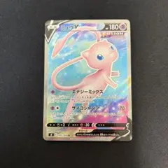 ミュウex SR・SSR セット - メルカリ