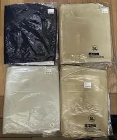5Lサイズ チノパン 4色セット