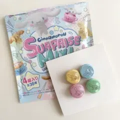 シナモロール サプライズミックス くじポン SURPRISE MIX シナモンのサムネイル