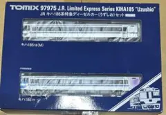 TOMIX キハ47 93583 choochoo ポポンコンデンサー室内灯入！ - メルカリ