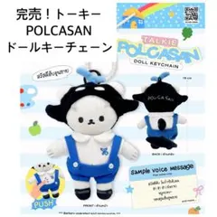 2026年最新】TayNew polcasanの人気アイテム - メルカリ