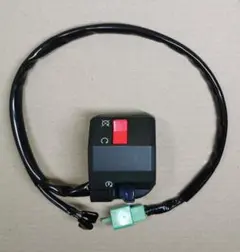 ZRX400 前期用 ライトオンオフ 右側ハンドルスイッチ ハーネス - メルカリ