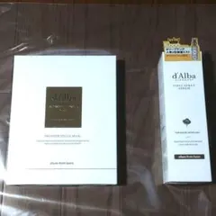 ダルバ　d'Alba マスク　＆　ファーストスプレーセラム　２点セット