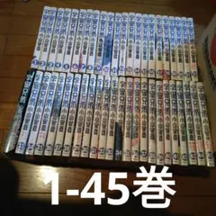 宇宙兄弟 全巻セット(1-45)+コミックガイド+心のノート 全47巻 小山宙