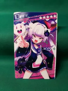 2026年最新】ボンバーガール カードコネクトの人気アイテム - メルカリ