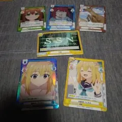 2026年最新】しかのこのこのここしたんたんトレーディングカードの人気