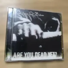 Item thumbnail for item 0c4cef78-4075-44ed-8aeb-9c524553bcd9