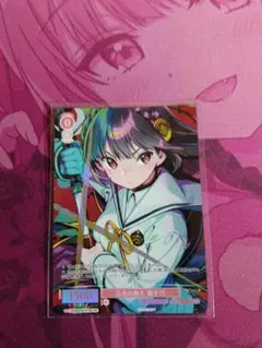 Lycee Fate/Grand Order 玉藻の前 斎藤千和 SPサイン - メルカリ