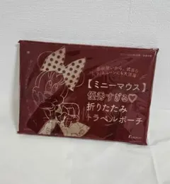 Item thumbnail for item 6176d718-b6f8-452f-9ca8-2c5b83781dda