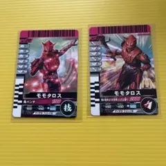 仮面ライダー電王　モモタロス ガンバライドのサムネイル