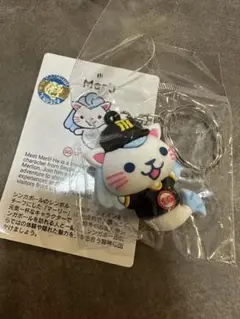 万博シンガポール　阪神コラボ マーリーキーホルダー