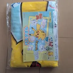 ポケモン バスタオル 約60cm x 110cm
