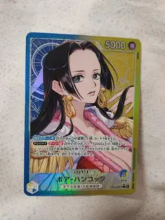 Item thumbnail for item 39126885-01b8-4807-bbb0-98ccf2373c2d