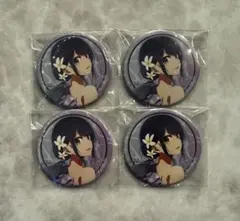 2025年最新】黒川あかね缶バッジの人気アイテム - メルカリ