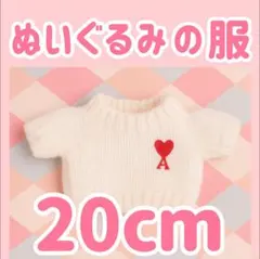 Item thumbnail for item 8911ed15-b834-40d7-bb55-7f36f0a9768d