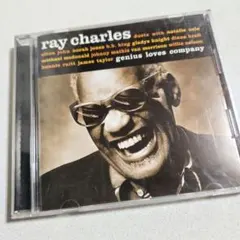 ジーニアス・ラヴ～永遠の愛