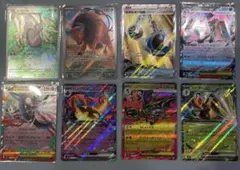 r*s様 ポケモンカード8枚セット ニンジャスピナー ムニキスゼロ