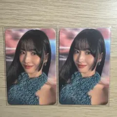 twice トレカ ready to be musicplant モモ　2枚