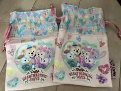 ダッフィフレンズ 巾着 2枚セット