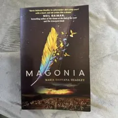 MAGONIA MARIA DAHVANA HEADLEY