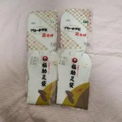 Item thumbnail for item 03668eb5-96df-40c8-a4e7-9e53c81147ae