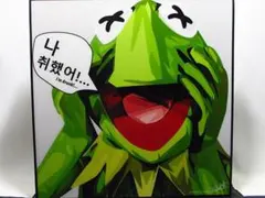 【新品 No 361】 ポップアートパネル カーミット セサミストリート