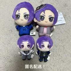 ブルーロック サンリオ ちびぐるみ ちびぬい ほわぬい ぬいぐるみ 御影玲王