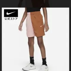 新品タグ付きNIKEウーブンハーフパンツ撥水定価3,850円150