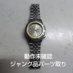 カシオ 腕時計