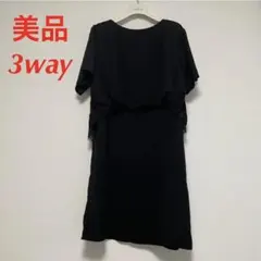 nano universe ナノユニバース　セットアップ　ドレス　ワンピース