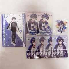 なおきり 紙類 纏め売り 2026年最新】からぴち なおきりの人気アイテム - メルカリ