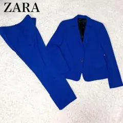 極美品　ZARA スーツ　セットアップ　ブルー　派手　カジュアル　1ボタン