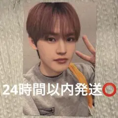 NCTDREAM beat it up everline トレカ チョンロ