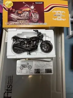 カワサキKH750ssマッハIII…ポスター！ - メルカリ