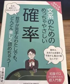 Item thumbnail for item 5c3f9fd6-fc0c-42fd-9137-3ed462584939