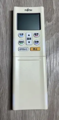【中古】FUJITSU エアコン用リモコン 本体 AR-SFF2Jのサムネイル