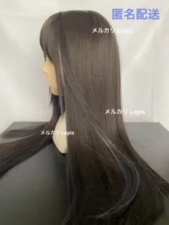 エムグランデ ウィッグ フルウィッグ ブルーインナー 青 インナーカラー コス