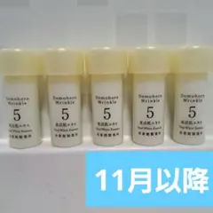 Item thumbnail for item ebdbdbbe-a068-475f-ae9a-b1da02e433c0