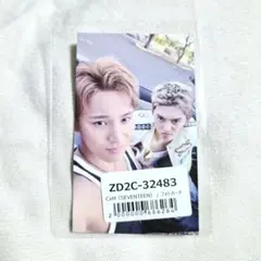 CxM HYPE VIBES トレカ エスクプス ミンギュ ユニバ 特典